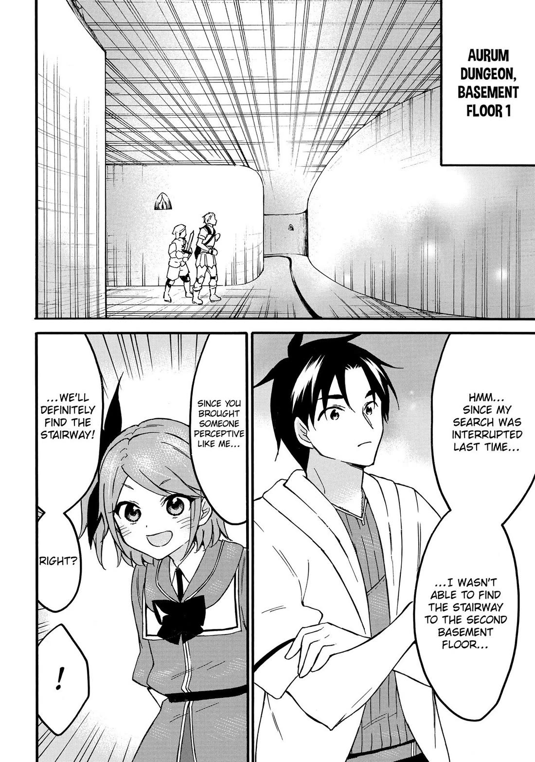 Level 1 Dakedo Unique Skill de Saikyou desu Chapter 66 2
